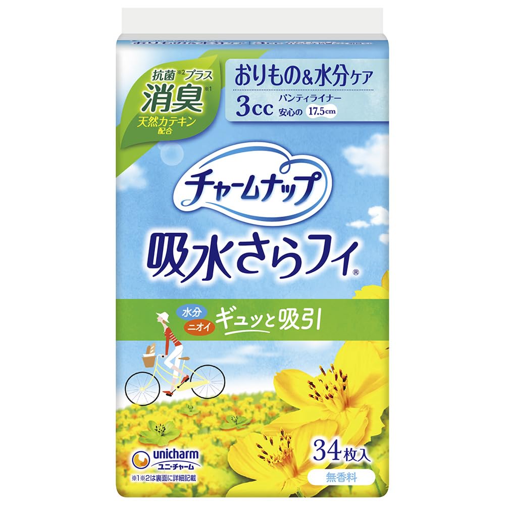 Amazon.co.jp: チャームナップ 吸水さらフィ 女性用 パンティライナー