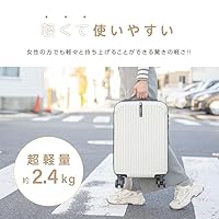 Amazon | [チアキ] スーツケース キャリーケース 機内持ち込み