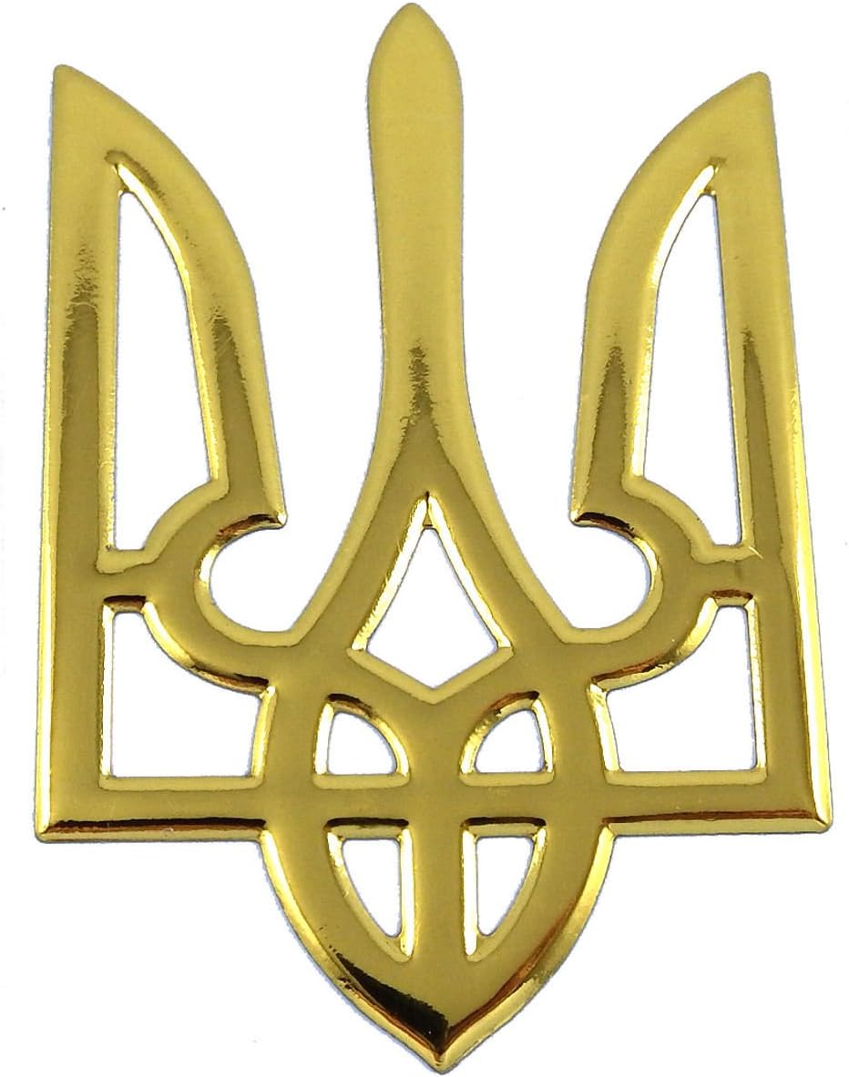 Car Chrome Decals Ukrainian Trident Gold Finish Emblem Ukraine Tryzub 3D Sticker 2"x3"