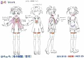 プリパラ、設定資料、約67枚 Amazon.co.jp: 49枚 設定資料集 プリパラ settei : おもちゃ