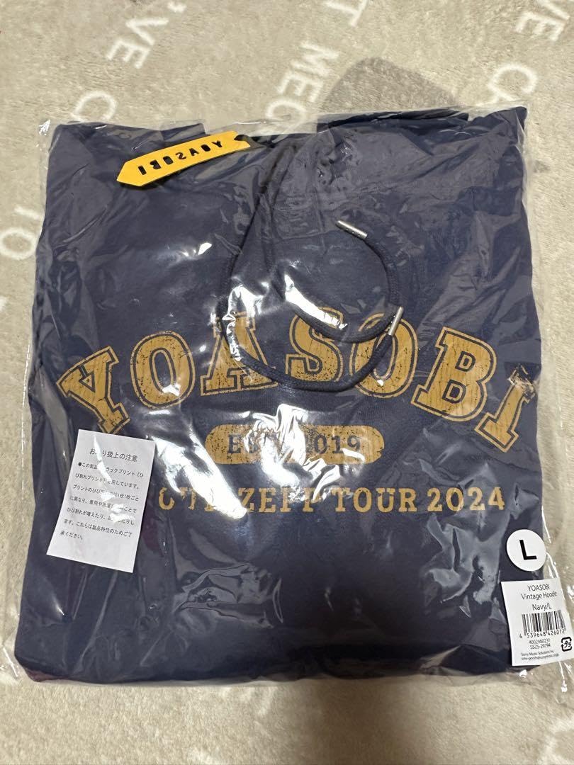 Amazon.co.jp: YOASOBI POP OUT パーカー L 完売品 : おもちゃ