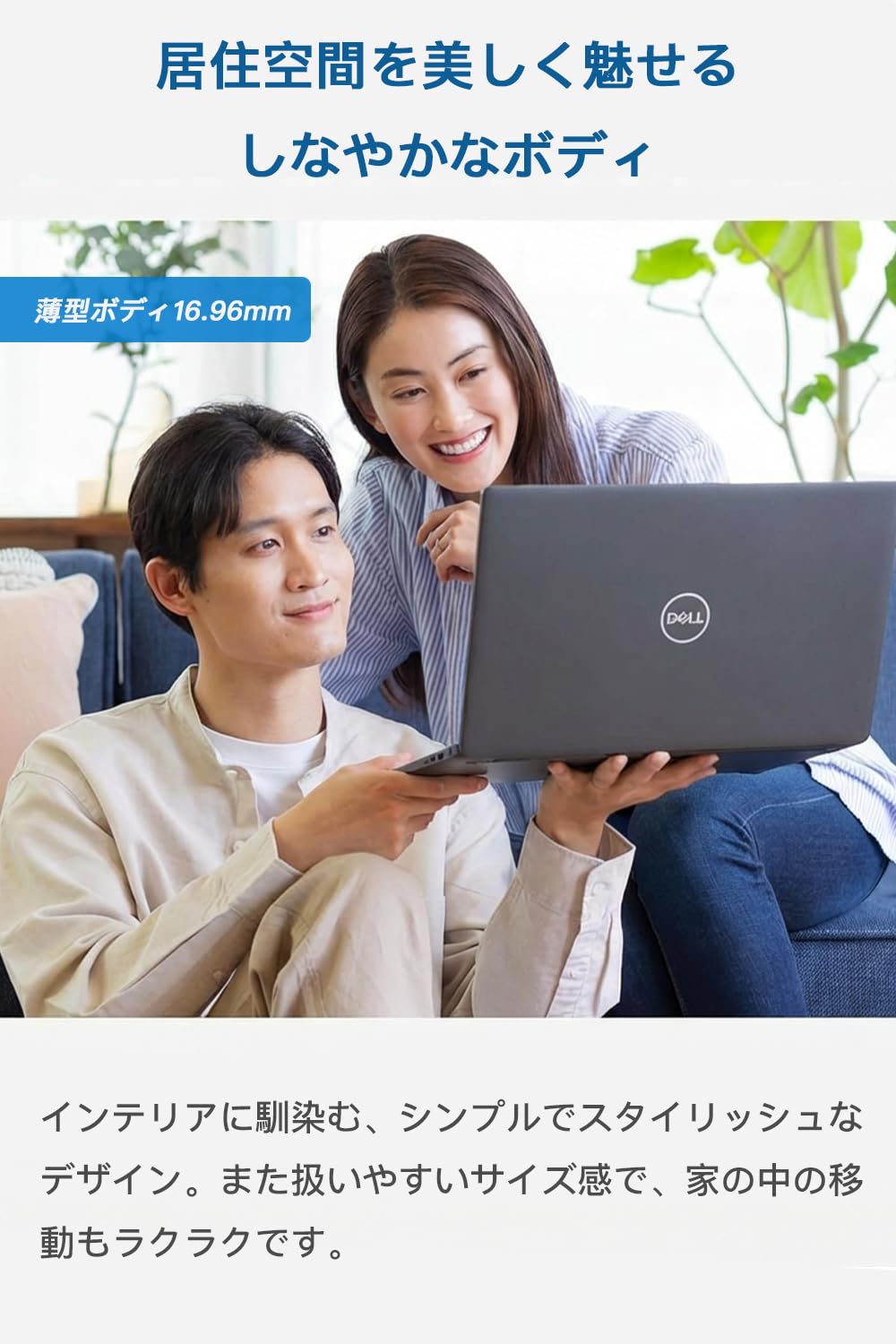 Amazon.co.jp: 【整備済み品】Dell 15.6型 ノートPC Latitude 3520｜第