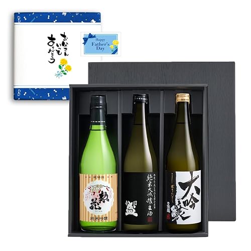 日本盛 惣花 日本酒飲み比べ3本セット