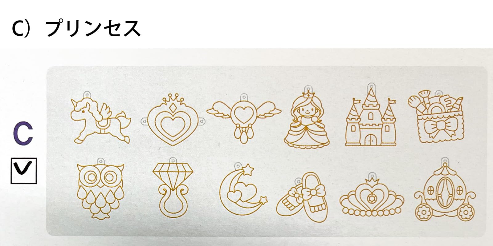 ステンドグラス　ハンドメイド　もこ Amazon.co.jp: AMOS グラスデコ 24色 74個セット 紫箱 【C