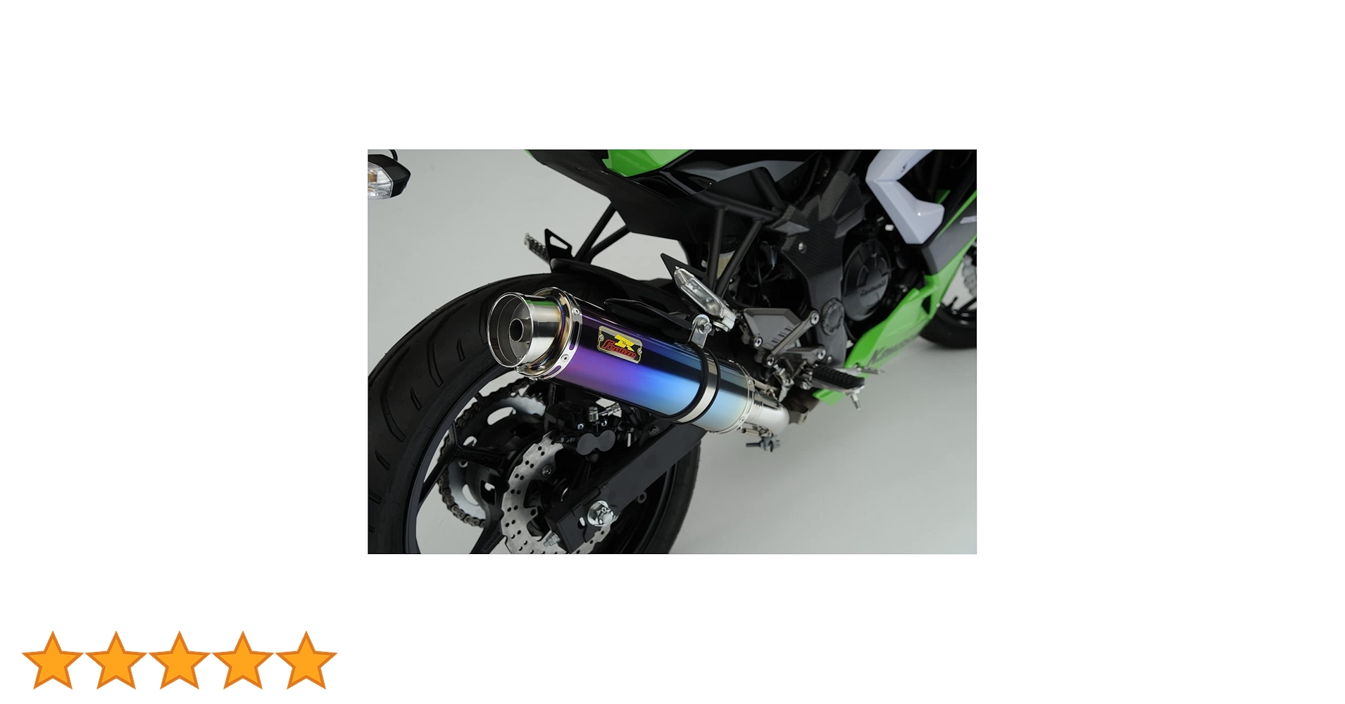 専用Realize ニンジャ250SL BX250A Aria TIスラッシュ 専用Realize ニンジャ250SL BX250A Aria TIスラッシュ - メルカリ