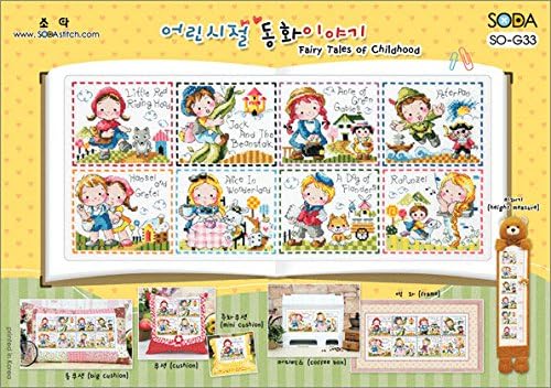 SO-G33 Fairy Tales of Childhood, SODA Cross Stitch Pattern leaflet, authentic Korean cross stitch design chart color printed on coated paper
