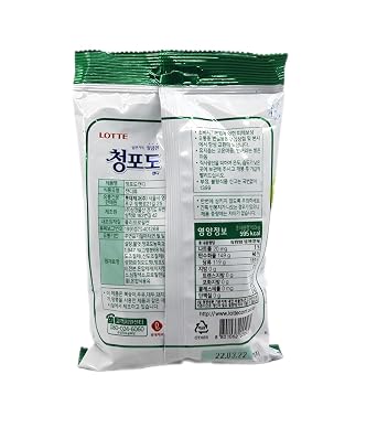 Grapes Hard Candy 153g Packs for Party Birthday Office, Individually Wrapped Wrapper Candy Christmas Candy for Kids & Adults
