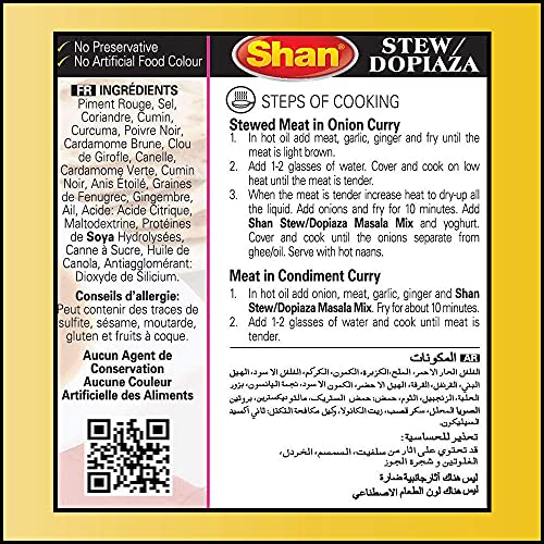 Shan Stew/Dopiaza Recipe & Seasoning Mix, 1.76 oz (50g) - Authentic Indian Spices - Spice Powder for Meat & Vegetable Stews, Aromatic Curry Seasoning for Dopiaza, Beef & Meat (Pack of 3) - Thumbnail 5