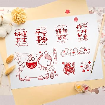 Briartw Lucky Pony & Blessings Clear Stamp Set - Chinese New Year, Year of Horse, Luck, Peony, Coin & Lantern Design for Journaling & Card Making