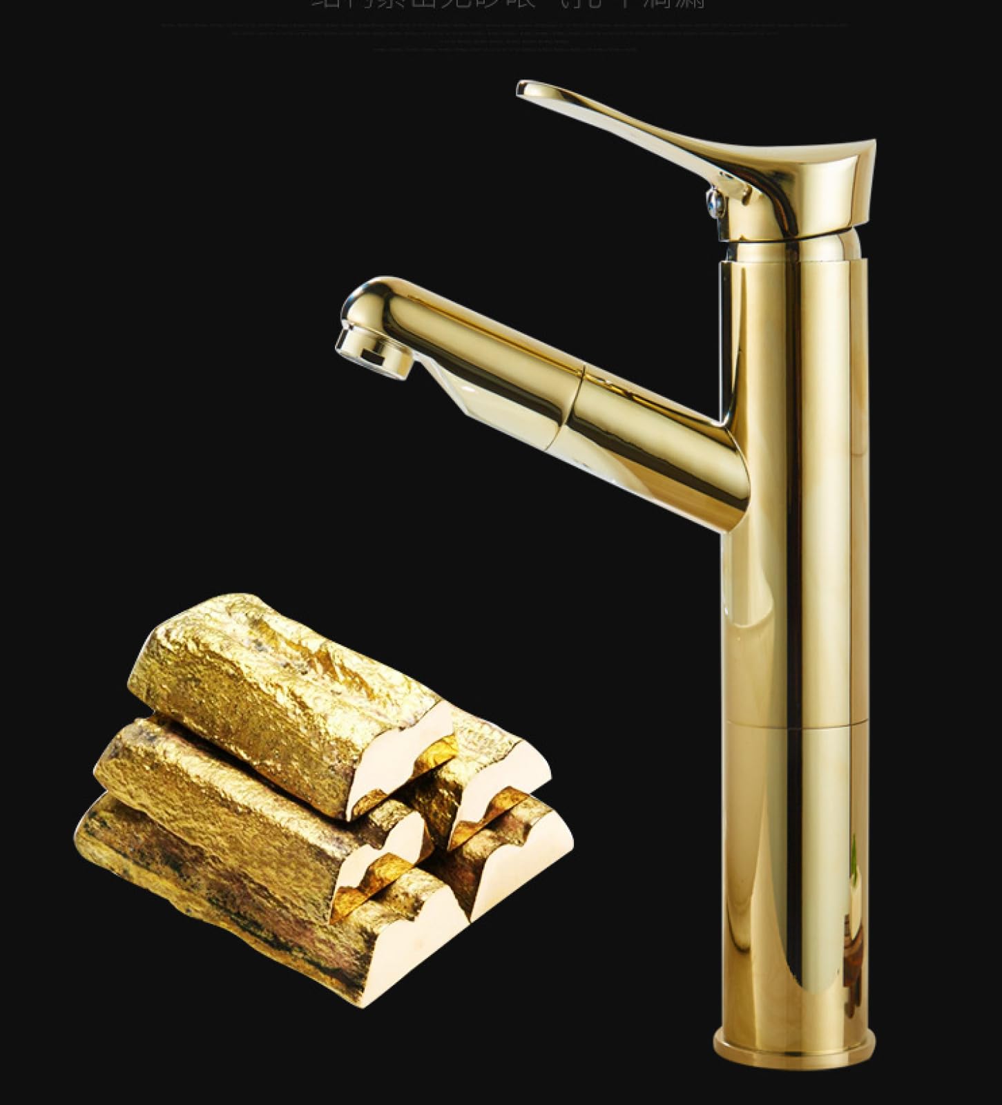 Grifo Lavabo Grifo Cocina Dorado Ikea Grifo Dorado Grifo De Lavabo