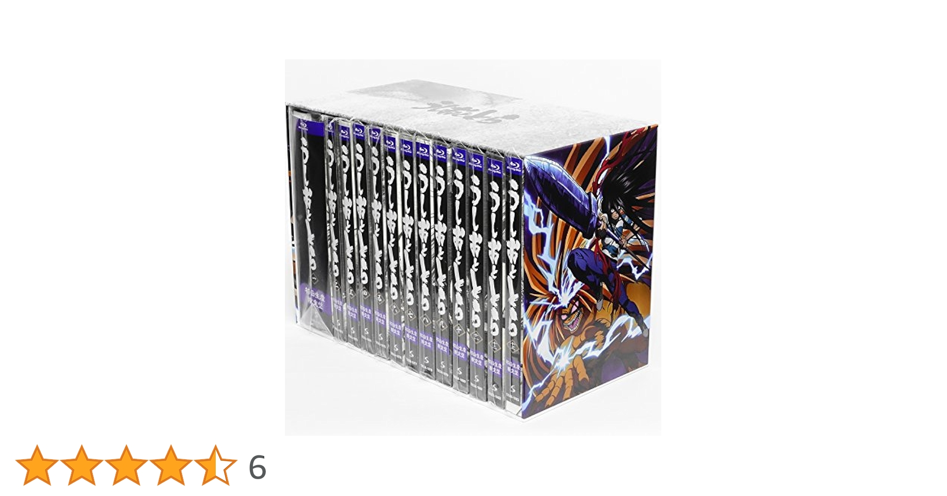 うしおととら 完全版 全巻セット Amazon.co.jp: うしおととら 完全版 コミック 1-20巻セット