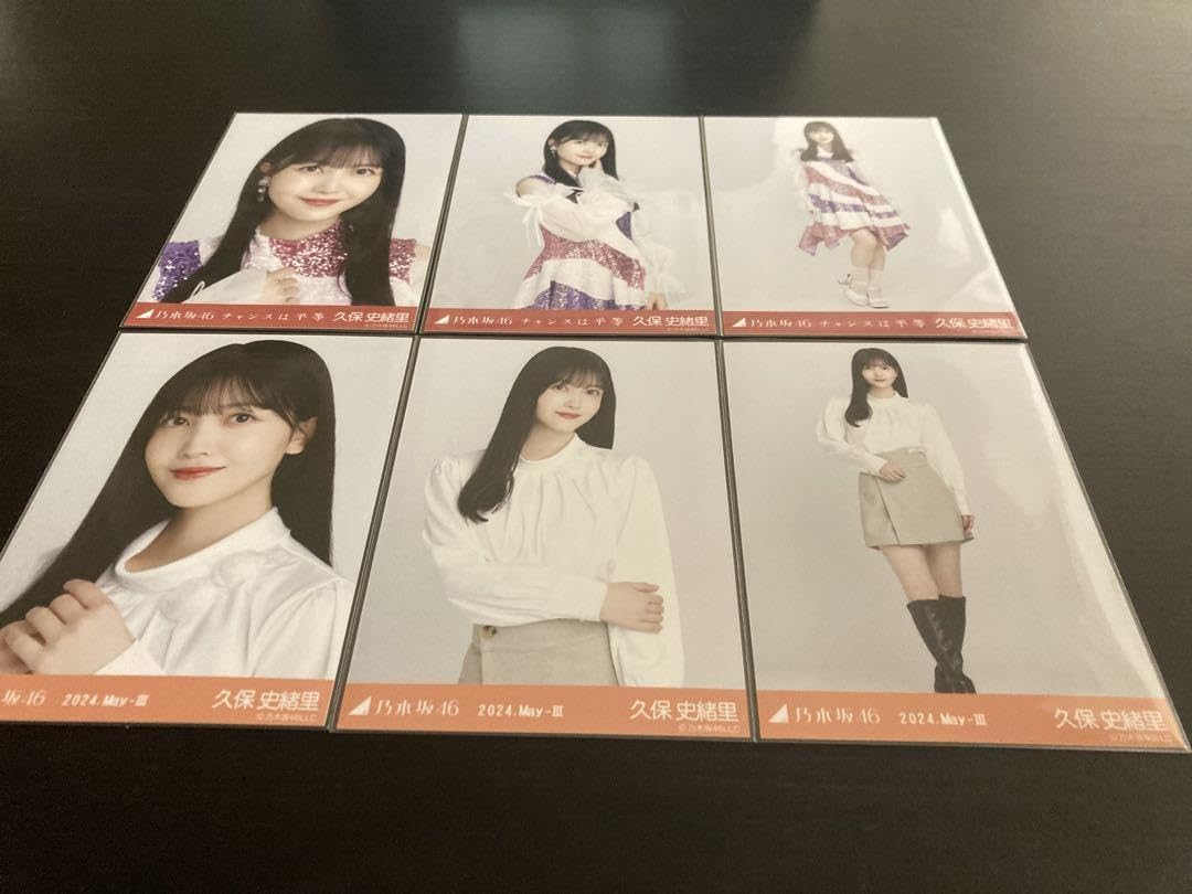 Amazon.co.jp: 久保史緒里 乃木坂46 ランダム生写真 6種 コンプ 表題