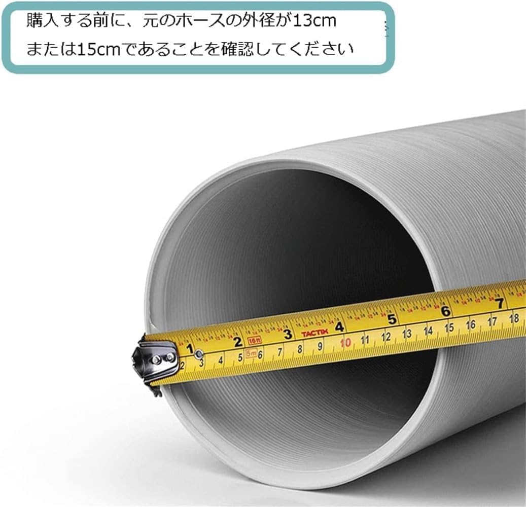 Enako✿切り抜き✿クリアファイル✿DVD✿ポスター✿その他付録 セット