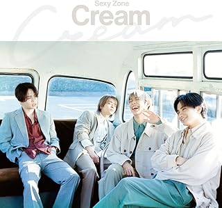 Cream (初回限定盤B) - Sexy Zone (DVD付)Sexy Zone