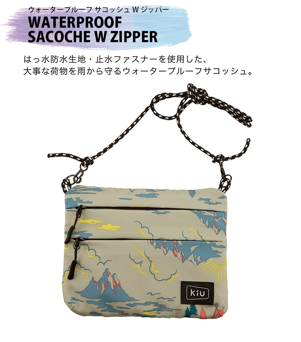 kiu ウォータープルーフ　サコシュ Amazon.co.jp: KiU バッグ 防水 サコッシュ ダブルジッパー