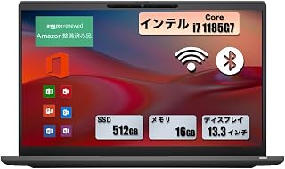 【整備済み品】ノートパソコン Latitude 7320 第11世代インテル Core i7-1185g7(3GHz)/メモリ16GB/SSD512GB/13.3インチFHD(1920*1080)/Windows 11＆office 2019搭載/WEBカメラ内蔵/HDMI/TYPE-C/WIFI/Bluetooth/日本語キーボード/マウス無料サービス (7320 i7 11 16 512)