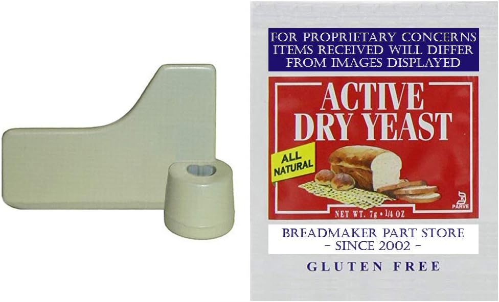 Breadman 20145 breadmaker Paddle.