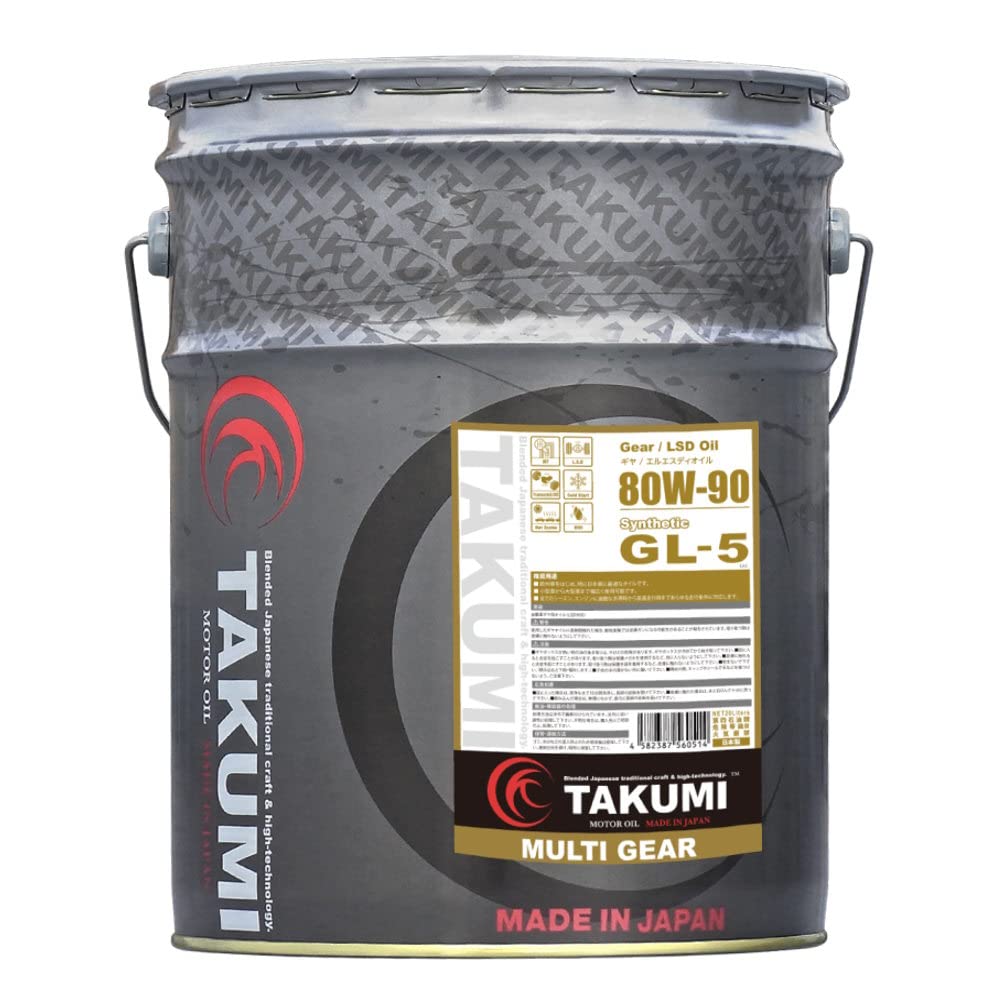 Takumi モーターオイル  ギアオイル メンテナンス用品 タクミ