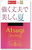 [アツギ] STOCKING 強く丈夫で美しく。夏。 3pack(3足) 入り