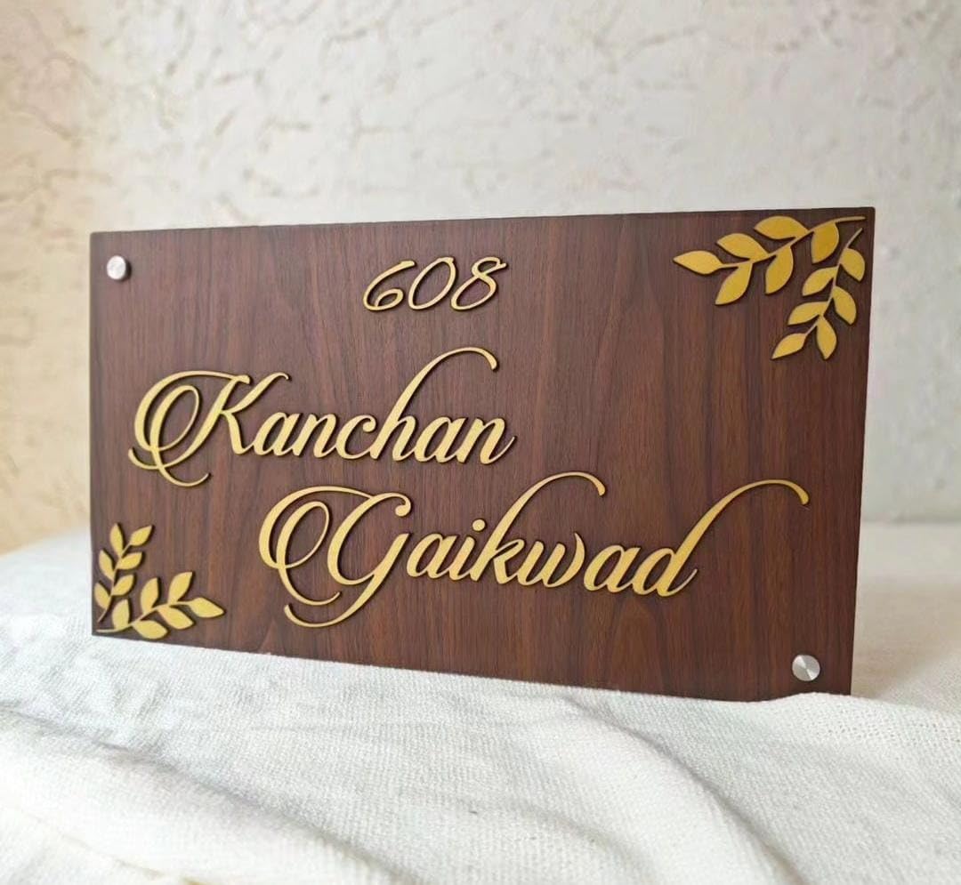 Bright Wood Craft Customizable Decorative MDF wood texture+ golden acrylic shiny Couple Name Plate Indoor And Outdoor Board Decorative Items -Brown 12X8 (Pack Of 1) (DN7)-image-9