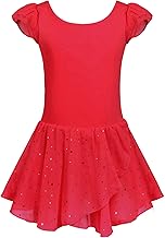 Trudge Ballet Clothes for Girls - Short Sleeve Cotton Dress with Leotard and Tutu Skirt - Dance Costume