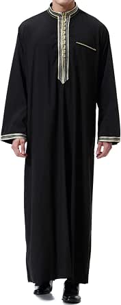 Men's Islamic Long-Sleeve Kaftan Robe