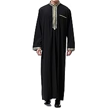 Islamic Mens Clothing Kaftan Maxi-Muslim Male Shirt Long Sleeve Abaya Dubai Cotton&hellip;