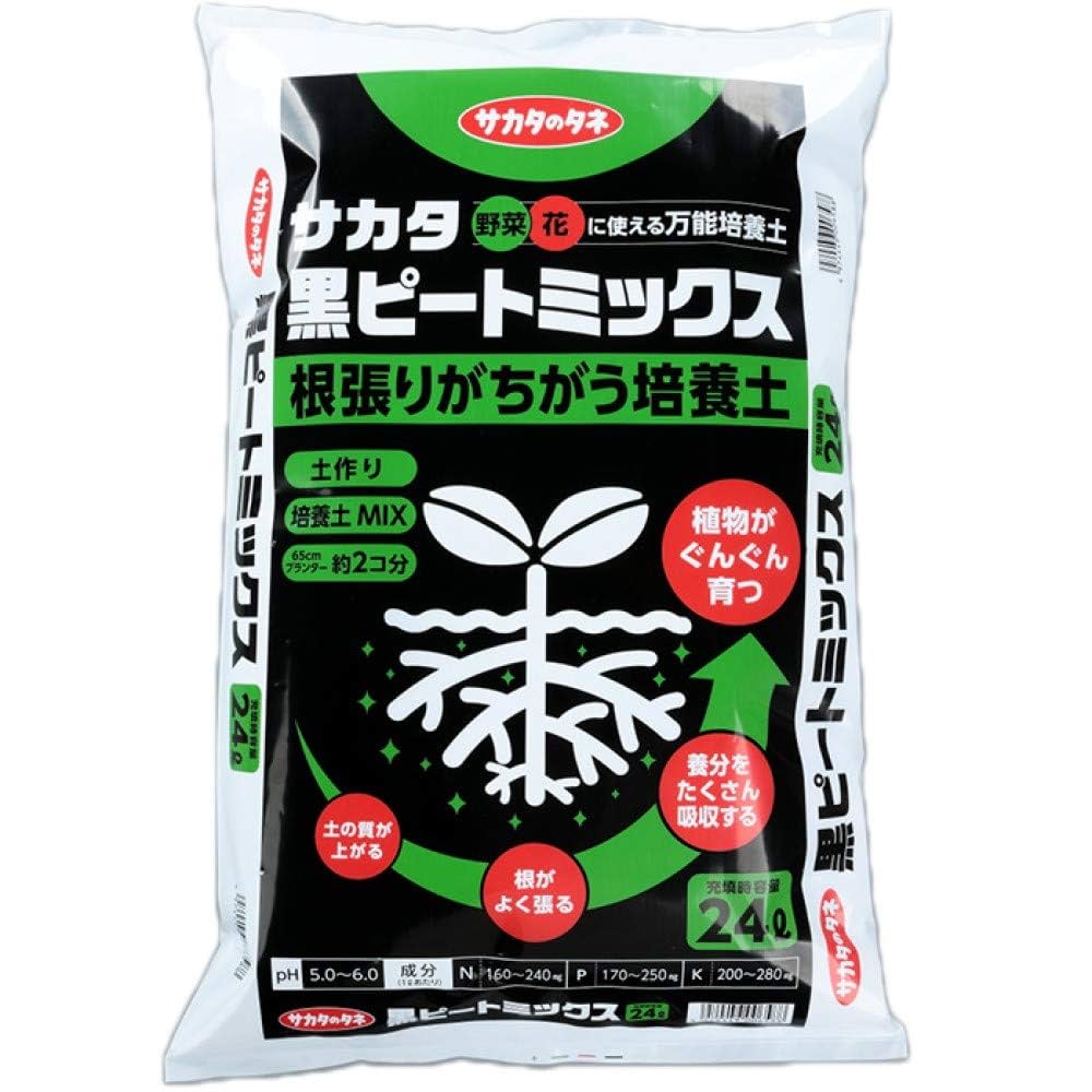 園芸養土・薬品 S Amazon | サカタのタネ 園芸用土 黒ピートミックス | 用土