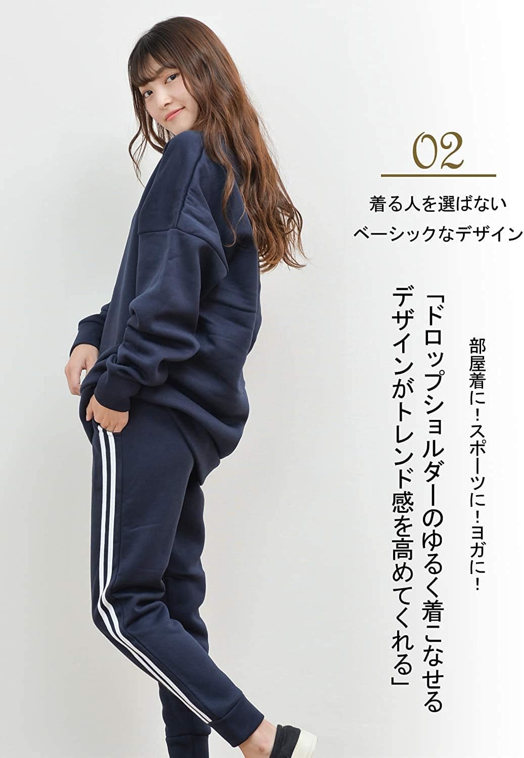 [アウニイ] 裏起毛 ルームウェア 上下 セット スウェット カジュアル 部屋着 ジャージ レディース