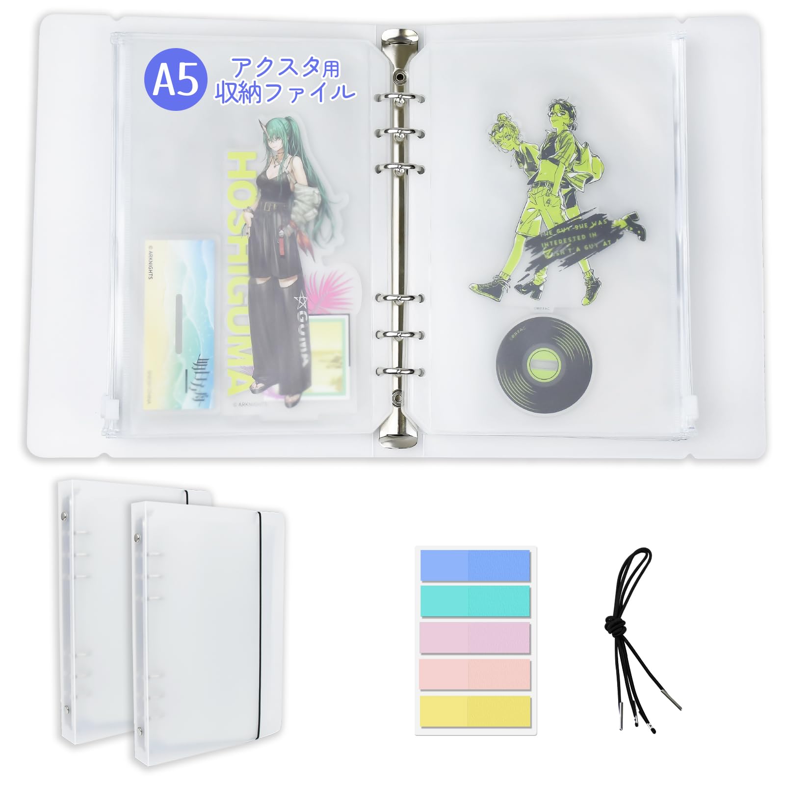 Amazon.co.jp: さえだ アクスタ 収納 ファイル 2冊セット アクリル