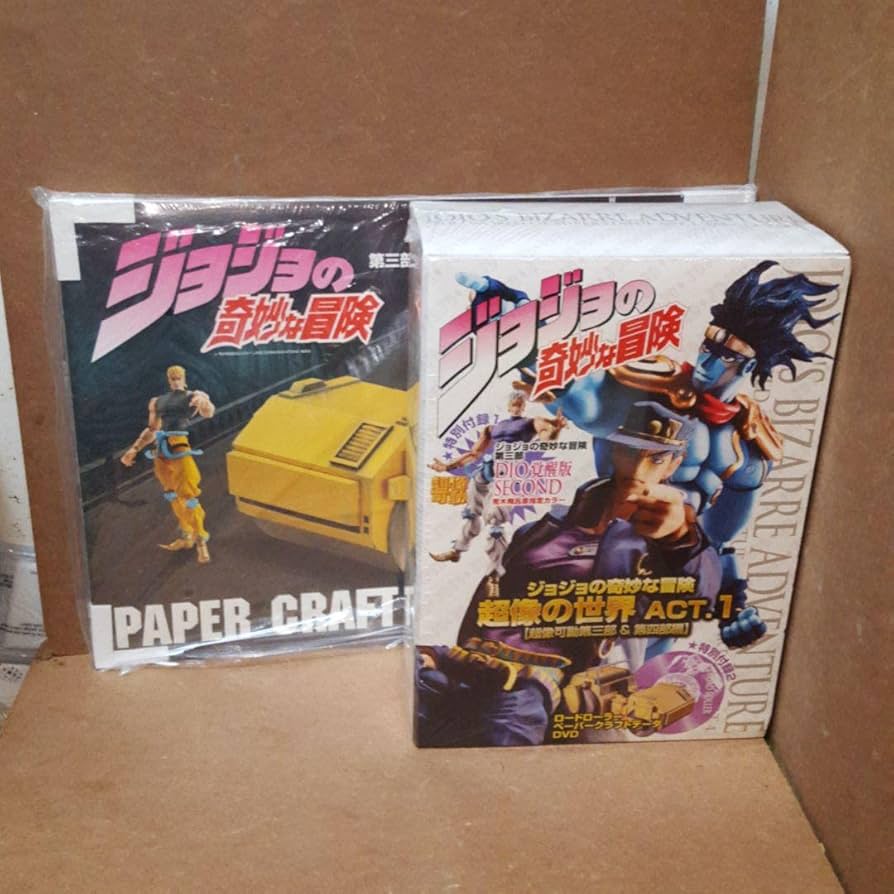 ジョジョの奇妙な冒険 ペーパークラフト ロードローラー Amazon.co.jp: 「ジョジョの奇妙な冒険」第三部