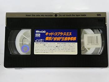 Amazon.co.jp: 新日本プロレスビデオ ダイナマイトキッド