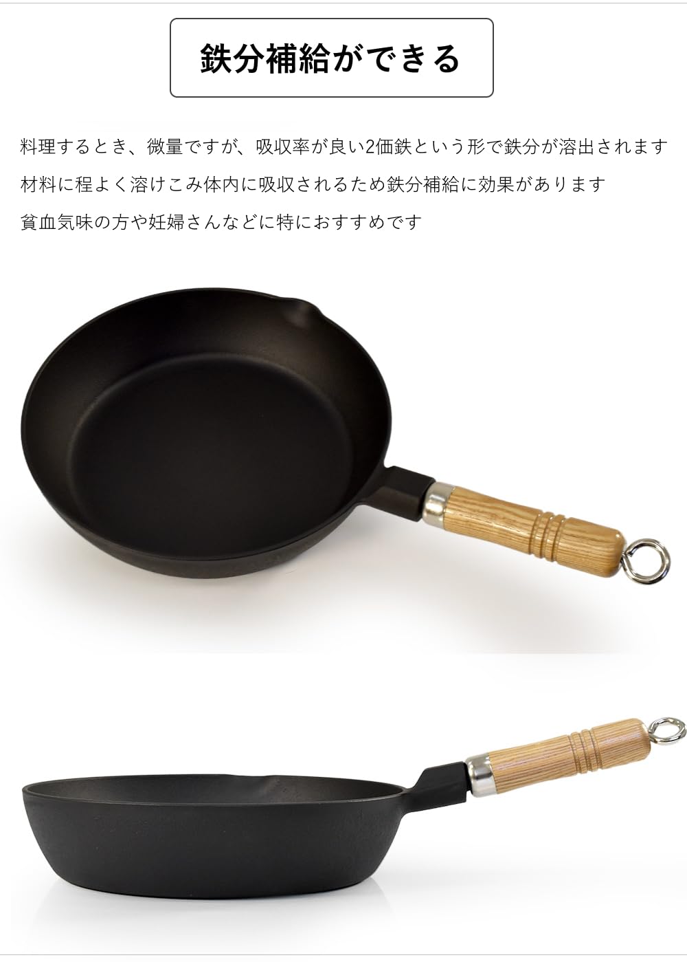 Amazon | 南部鉄器 鉄 フライパン 深型 26cm 鉄フライパン 炒め鍋 IH
