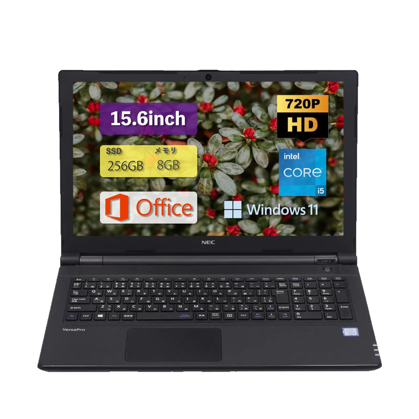 バッテリー◎  15.6 NEC ノートPC VersaPro VF-6 Core i5-8265U windows11 pro 16GB SSD256GB  カメラあり オフィス (B787) Amazon.co.jp: ノートパソコン NEC VersaPro VF-1 インテル Core i5