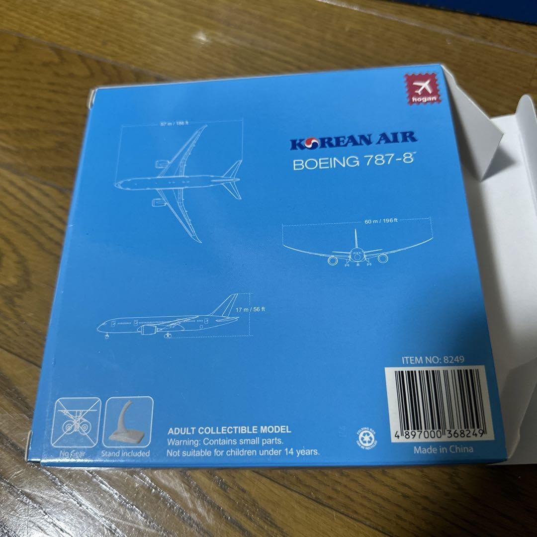 【KAL】B787-8 1/100スケール mqdefault.jpg