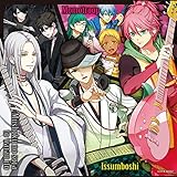 音戯の譜 〜CHRONICLE〜 2nd series 対盤編 自戯言 / Keep on... / 輪廻の軛