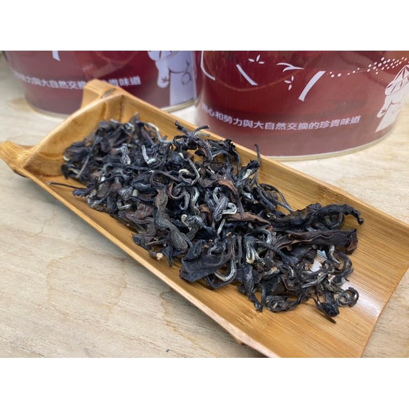 Thé Oriental Beauty de Taïwan, l'élixir traditionnel aux notes de miel 300g - 5