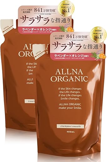 【Fragrant Silky Smooth Hair】 ALLNA ORGANIC Smooth Shampoo and Hair Treatment Set, No Additives, Natural, Smooth Finish, Moisture, Fluffy Finish [Plant Aroma Fragrance], Made in Japan (Refill, Each 400