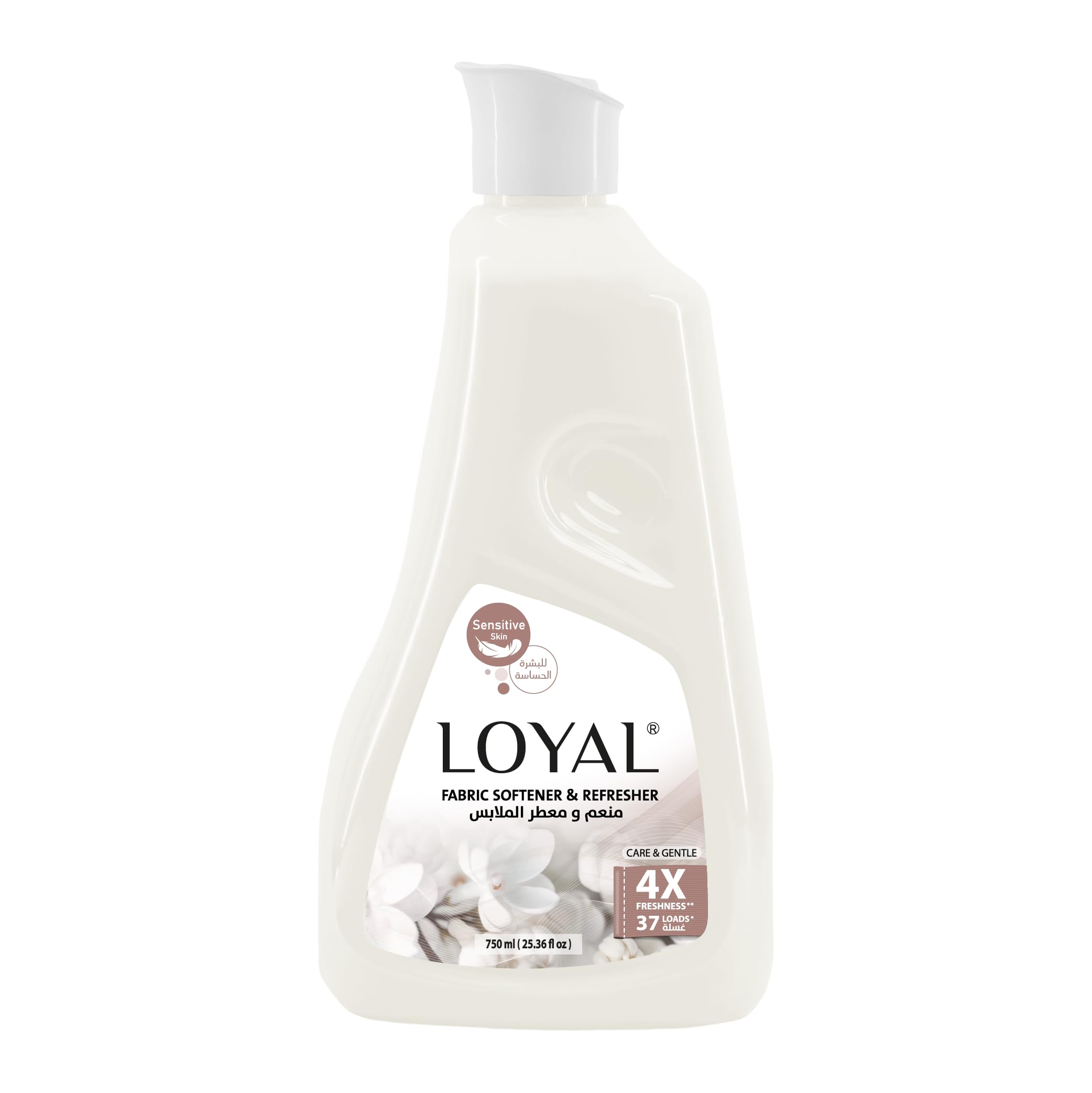 Fabric Softener Senstive Skin