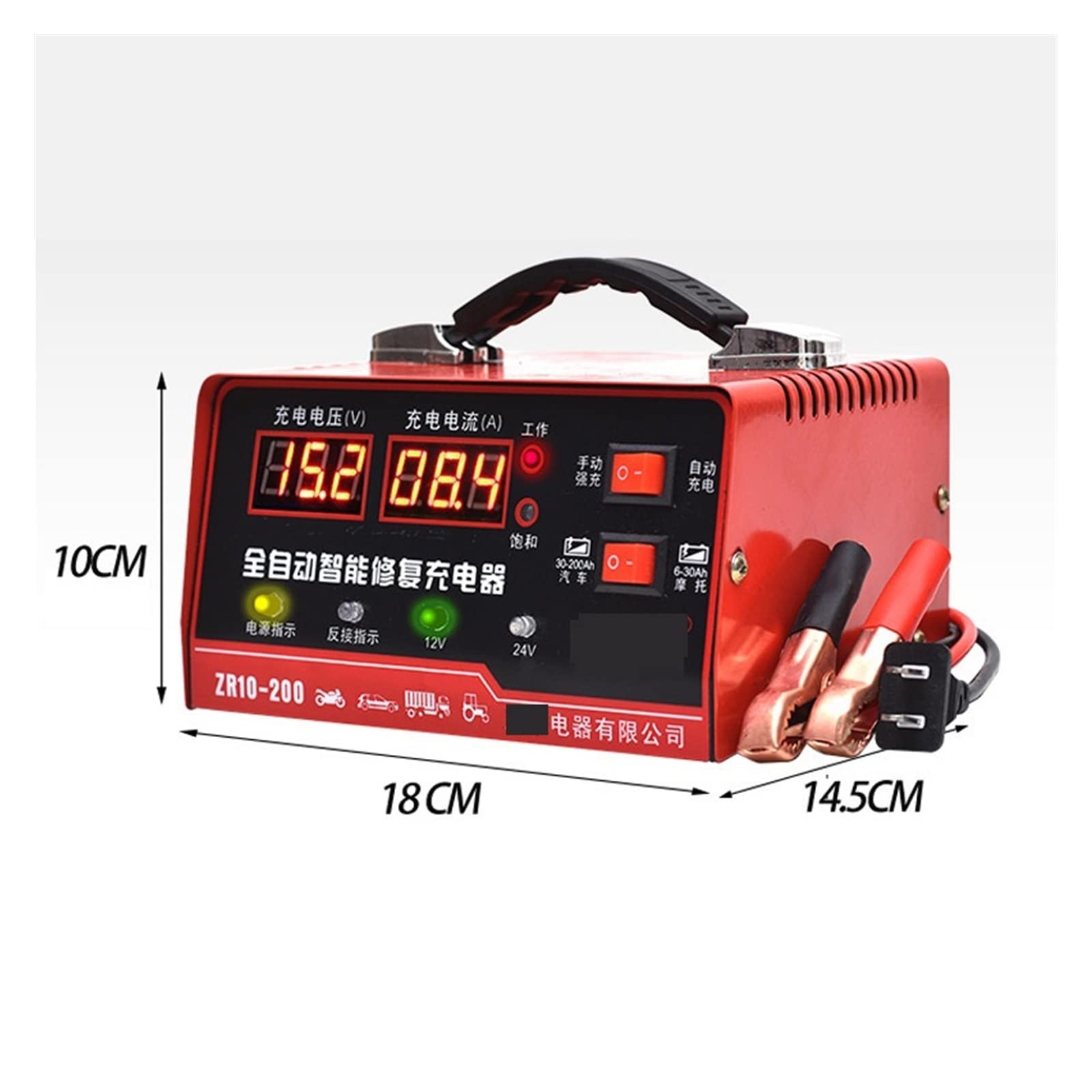 Cargador de batería de Coche Completamente automático con Pantalla LCD a Carga rápida Inteligente de 12V 24V for ácido de Plomo seco húmedo para Principiantes Bricolaje