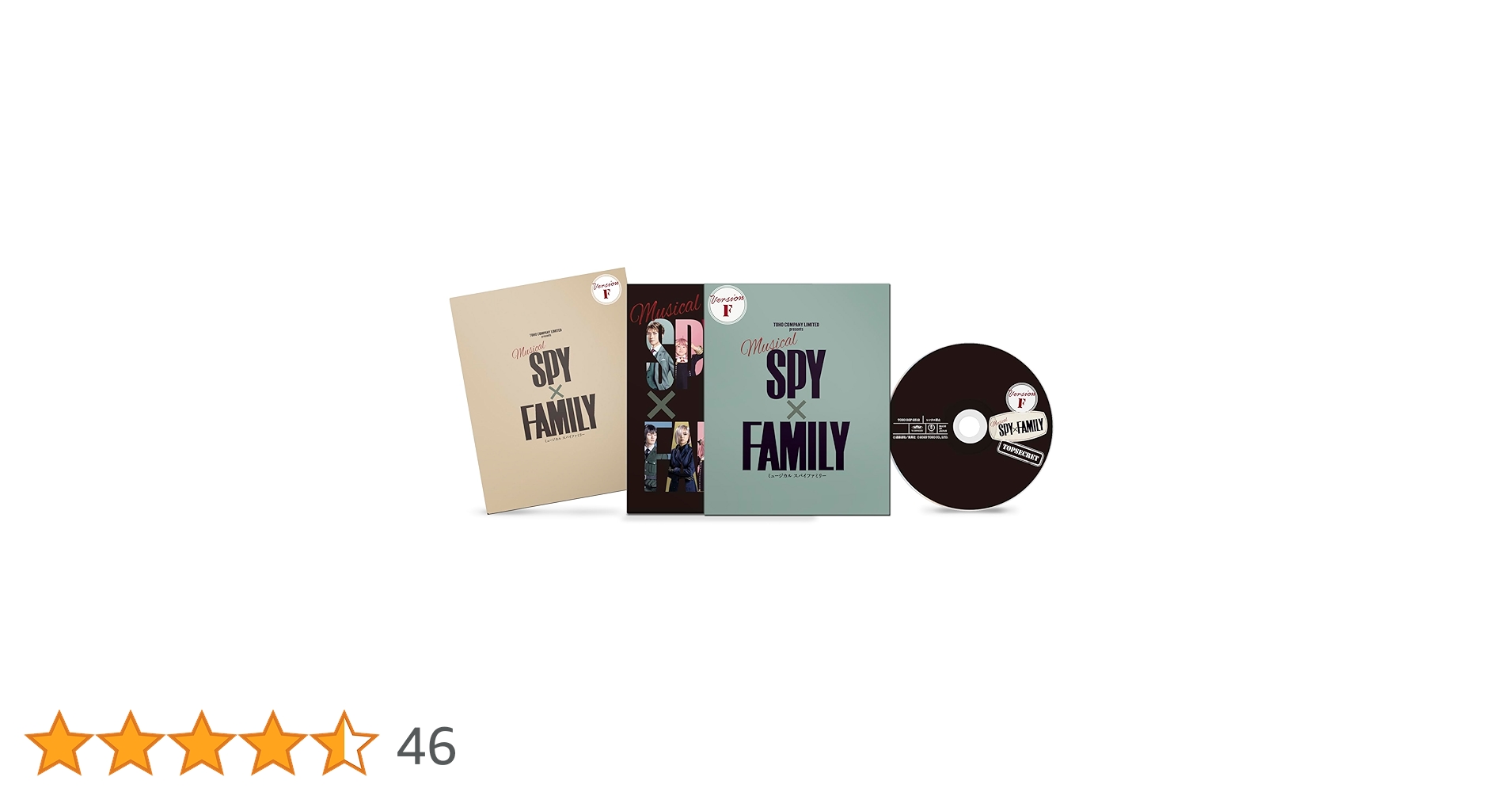 Amazon.co.jp: ミュージカル『SPY×FAMILY』＜Blu-ray通常版＞（Version