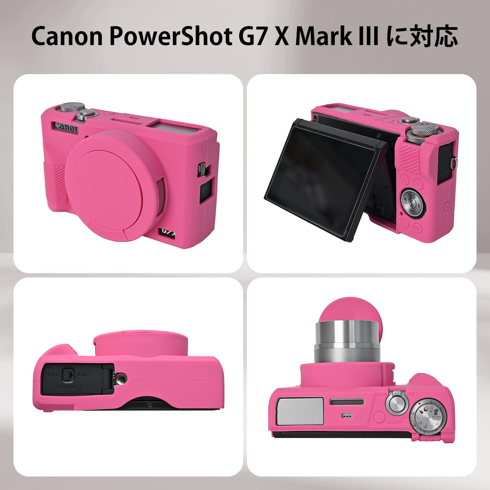 Amazon.co.jp: kinokoo for キャノン Canon PowerShot G7 X Mark III
