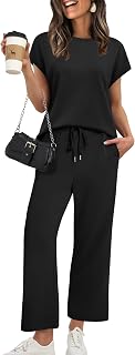 Women's Cap Sleeve 2-Piece Loungewear Set, Wide Leg Pants, Travel Tracksuit