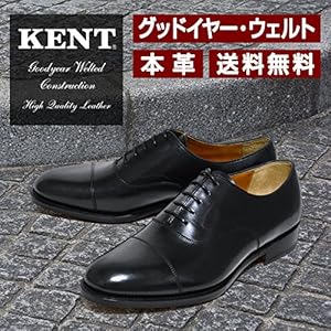 Amazon | [ケント] HARVYS 本革ビジネスシューズ ストレートチップ