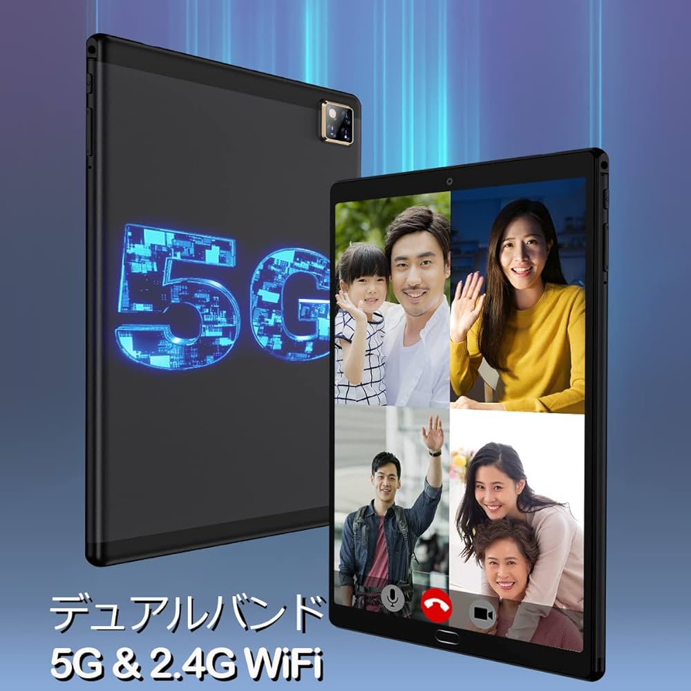 Android 14 タブレット 10インチ wi-fiモデル GMS認証 Amazon.co.jp: Android 14 タブレット 10インチ wi-fiモデル