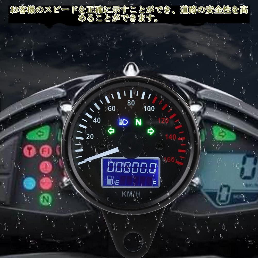 Amazon オートバイスピードメーター 多機能 Lcdメーター バイク用 走行距離 バックライト ガソリン計 汎用 160kmh Dc12v タコメーター 車 バイク