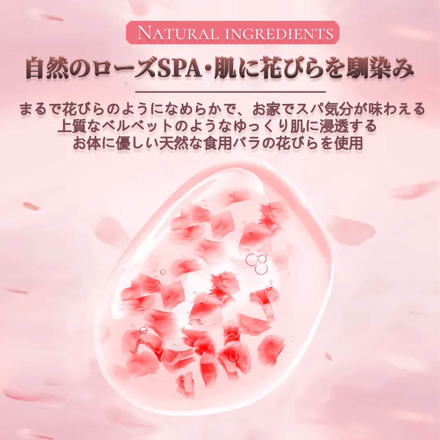 Amazon | フェミニンソープ、デリケート ゾーン 黒ずみ ソープ、純天然