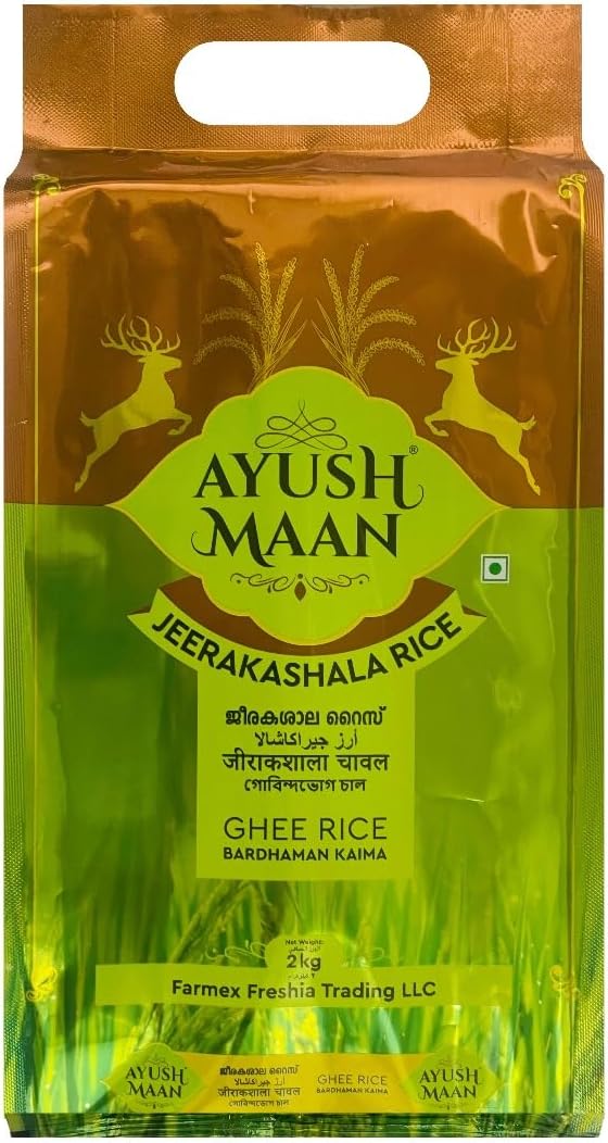 AYUSHMAAN Jeerakasala rice Bardhaman Quality Ghee Rice, Kaima Rice 2 Kg - Premium Aromatic South Indian Neychoru Rice Variety