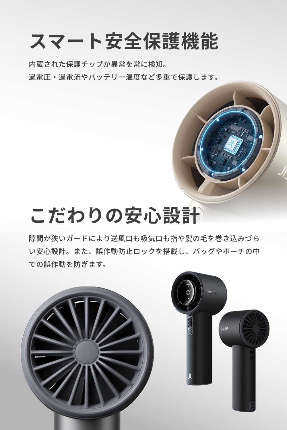Amazon | JisuLife ハンディファン Pro1 S シルバー | 小型 / 40時間長