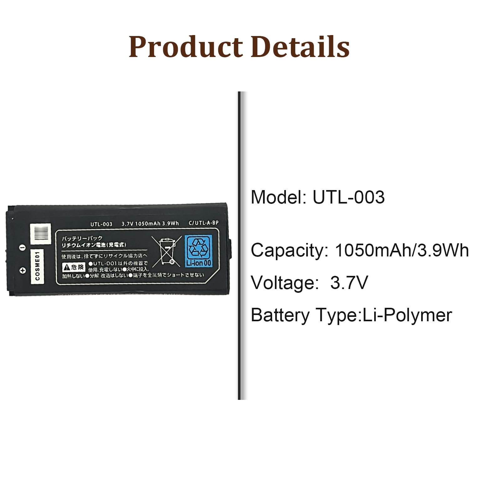 Batteria di ricambio UTL-003 compatibile con Nin-tendo DSi XL con strumenti
